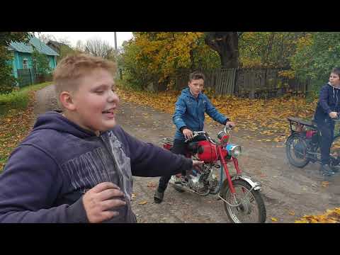 Видео: Карпаты против велосипеда с мотором