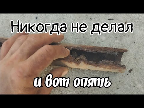 Видео: Из говна пуля не получится?