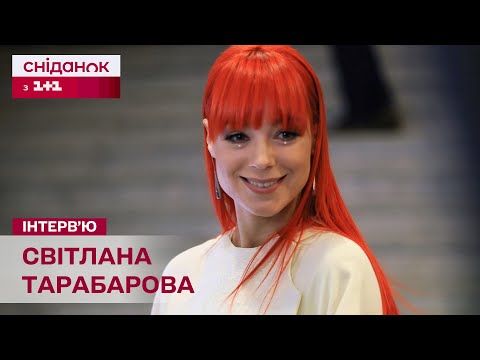 Видео: Світлана Тарабарова про ініціативу Dity help music та активність двтей у творчих проєктах