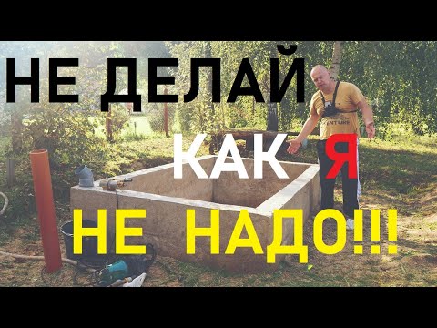Видео: Дачный участок спустя 12 лет. Что с домом!?