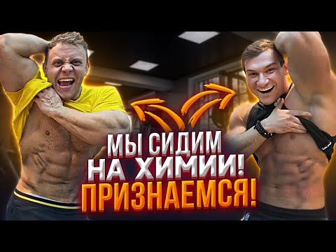 Видео: Как накачать руки? Гюлназарян | Фанта | Таранухо.