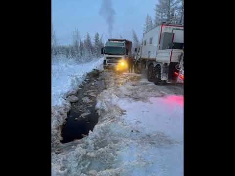 Видео: Ариэль Эмет. Аудио рассказ « Автозимник Вилюй. Территория беззакония «