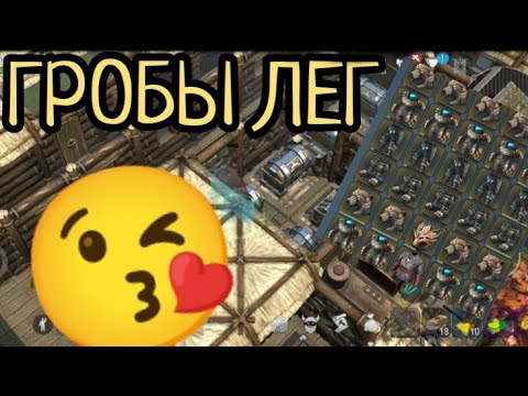 Видео: СДОХ НА КОРАБЛИКАХ И ОТОМСТИЛ НА РЕЙДЕ-Frostborn:Coop Survival