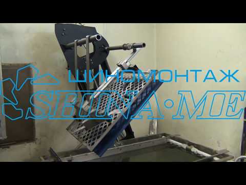 Видео: Имерсор, Механизм погружения. Аквапринт. Water Transfer Printing Machine. Hydrographics.