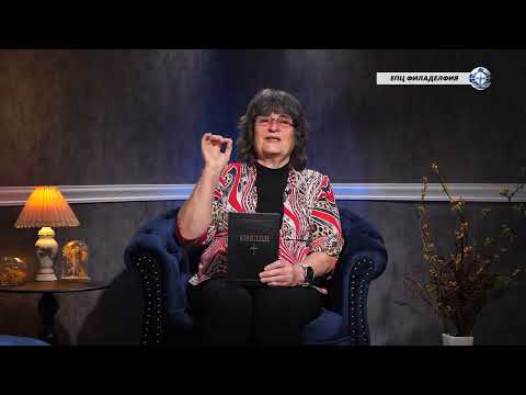 Видео: Кратки молитвени размисли с Дора Митева. Епизод - 100 Най личното Послание