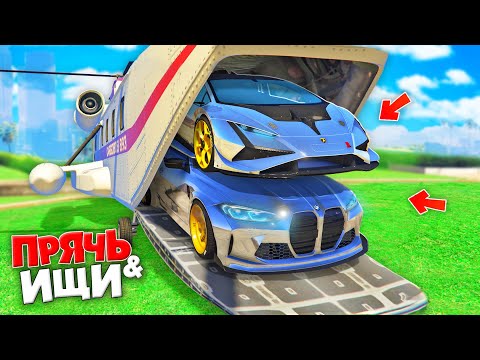 Видео: НАШЕЛ СЕРЕБРЯНЫЕ СУПЕРКАРЫ В САМОЛЕТЕ! БИТВА АВТОУГОНЩИКОВ В GTA 5 ONLINE