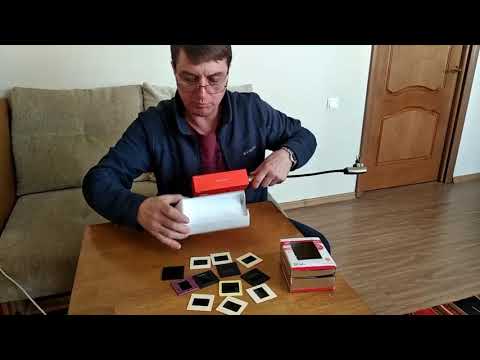 Видео: Как оцифровать слайды в домашних условиях.
