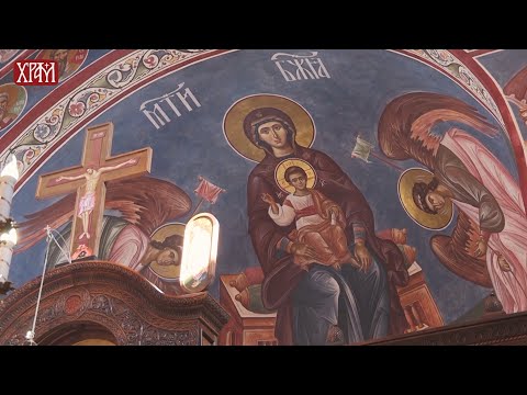 Видео: Молитвеник Светог Оца Јустина - Молебни канон Пресветој Богородици