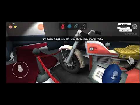 Видео: lce scream уехать на фугуана без род