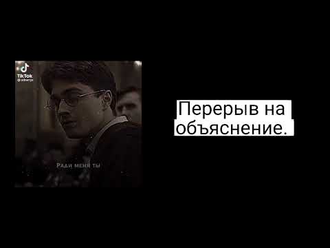 Видео: Волчонок реакция на тт 2/2.