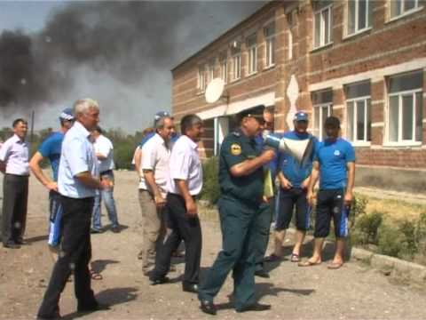 Видео: На базе Косякинской СОШ прошли пожарные учения