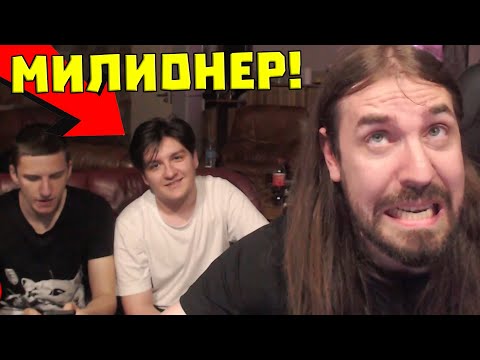 Видео: Как @Paraliyski е СТАНАЛ МИЛИОНЕР на 15-се?