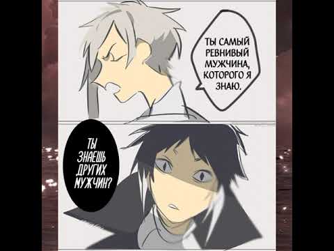 Видео: Озвучка по BSD