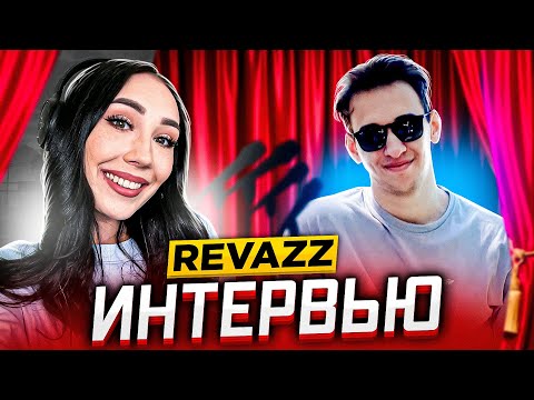 Видео: Интервью REVAZZ! ТОП 1 Фармила на АРИЗОНА РП GTA SAMP