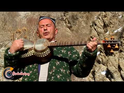 Видео: Устод Начмиддин вохидов.андар лаби кафрута.