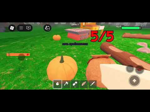 Видео: Я играйу 99 начей в лесу 3част