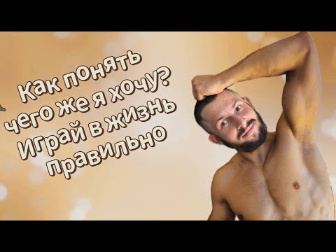 Видео: Жизнь это змейка с Нокии. Вот как в неё играть правильно