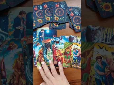 Видео: Что на пороге🫶 на что следует обратить внимание ✨