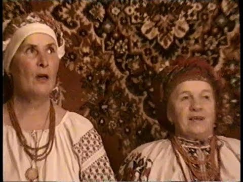 Видео: Била жінка чоловіка - Тріо ТРОЯНЬ / Byla zhinka cholovika - Trio TROIAN