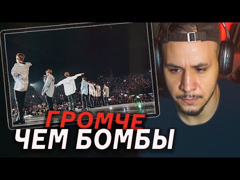 Видео: BTS "Louder Than Bombs" 💣РЕАКЦИЯ!