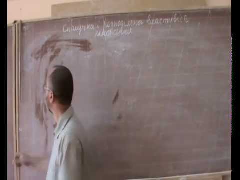 Видео: 051703 Застосування властивостей множення - 5 клас