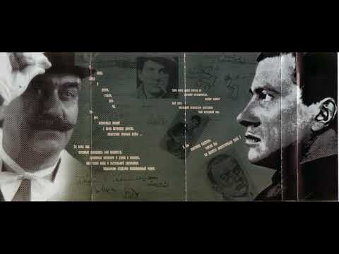 Видео: Владимир Маяковский У Лица читает Виктор Зозулин