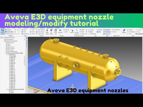 Видео: Моделирование сопла Aveva E3D | как создать сопло в e3d.