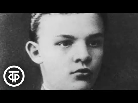 Видео: По ленинским местам. Казань (1971)