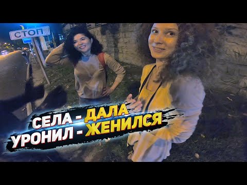 Видео: Пикап ДЕВУШЕК в Сочи на Спортбайке Honda CBR 1000RR