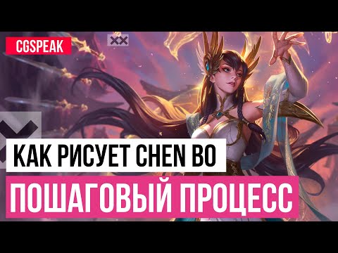 Видео: Пошаговый процесс рисования // Как рисуют азиаты 3