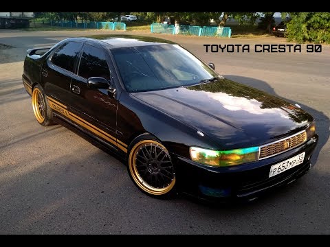 Видео: Тачка на прокачка (TOYOTA Cresta 90)