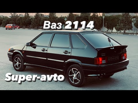 Видео: Ваз 2114 Super-avto