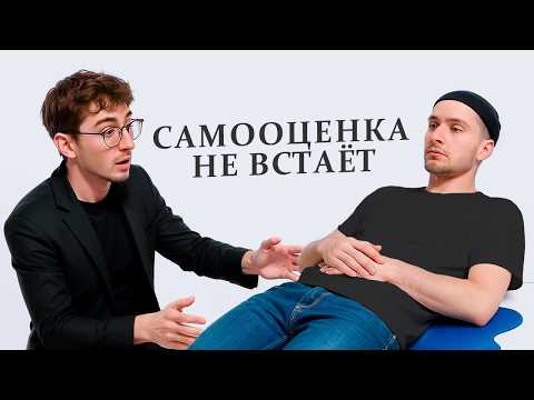 Видео: О чём говорят ПСИХОЛОГИ на кухне в четыре утра