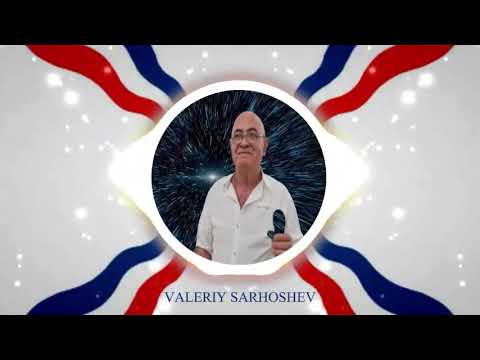 Видео: Valeriy Sarhoshev. Валерий Сархошев! Музыкант и певец.