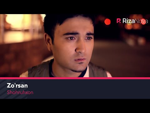 Видео: Shohruhxon - Zo'rsan | Шохруххон - Зурсан