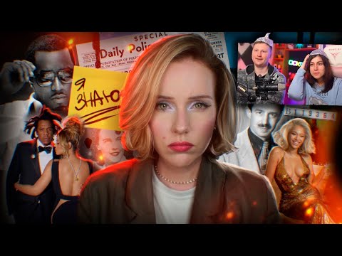Видео: ОНИ ЗНАЛИ I РЕАКЦИЯ на Jane Kravitz