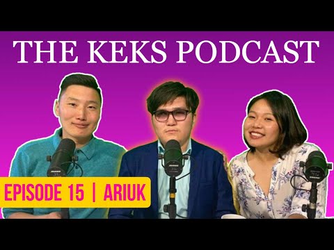Видео: The Keks Podcast #15 Ариук