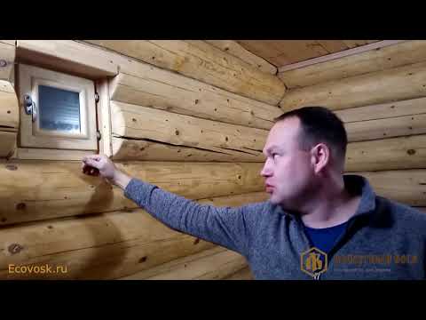 Видео: Покровское Баня - Результат покрытия Лоскутным воском (через три года)
