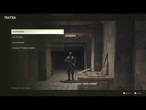 Видео: Metal Gear Solid ♻️: Snake Eater (PS5) - Стрим на PS5 Pro от BIack-Sniper
