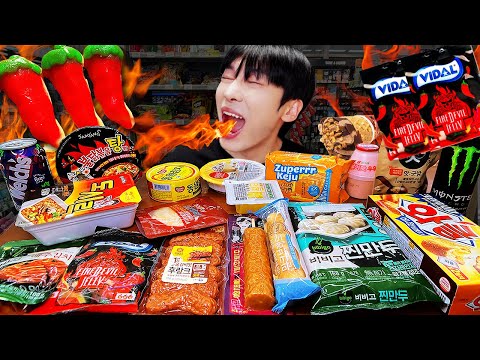 Видео: АСМР МУКБАНГ | магазин (желе из огненного перца, огненная лапша, колбаса) случайное питание