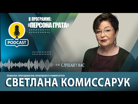 Видео: PODCAST: ТЕПЕРЬ МОЖНО ВСЕ?  @PervoeRadio89.1 ​