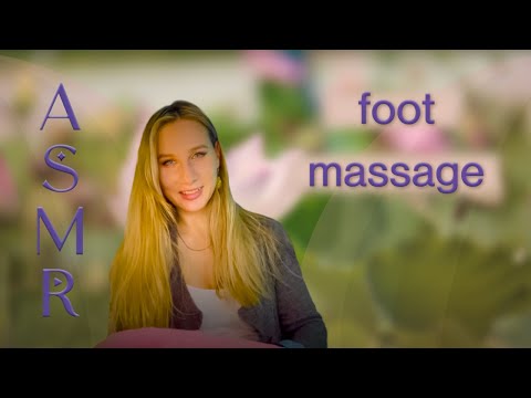 Видео: АСМР❤️❤️ЗАБОТА О ТЕБЕ ❤️FOOT MASSAGE