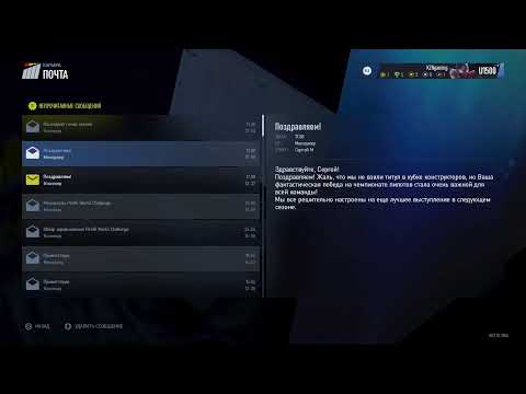 Видео: Project Cars 2 прохождение каръеры  24.09.2025 ,PlayStation 5