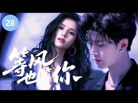 Видео: 💔 Узнав правду о разрыве, Золушка бросилась к боссу — больше она не сможет без него!