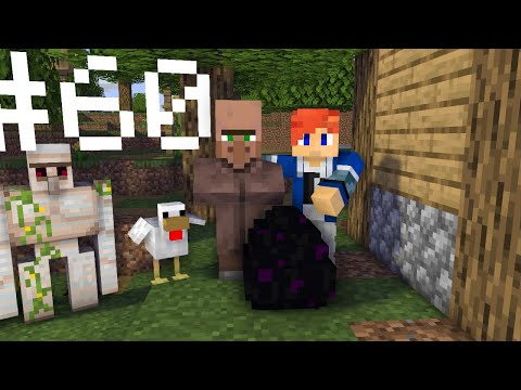 Видео: Выживаю в Майнкрафте Новый сезон #60