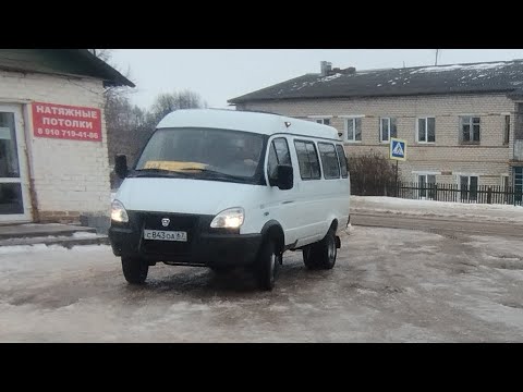 Видео: Автобус №104. АС Монастырщина - Любавичи