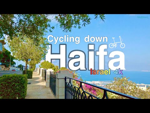 Видео: Хайфа, велопрогулка от Кармеля вниз к центру города | Израиль 4k