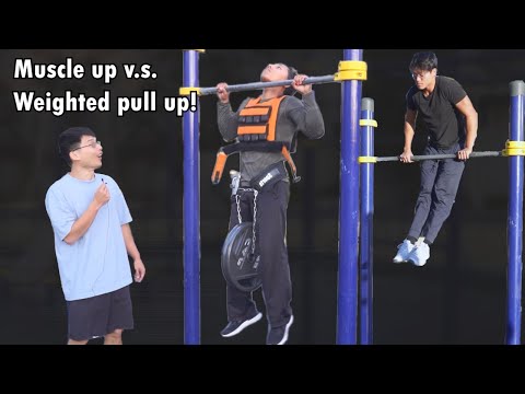 Видео: Какой вес нужно использовать для подтягиваний, чтобы выполнить выход силой?