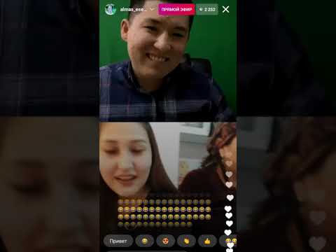 Видео: 😱алмаз шуба алатын болды/алмаз есенхан прямой эфир прямойды жарды.