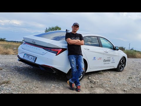 Видео: Hyundai Elantra за 12.2 миллиона тенге или 2 080 000 рублей / расход 5.9 литров на сотню